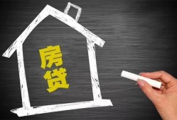 成都9借钱找谁-成都9用身份证借私借-成都9私人借钱当天拿钱