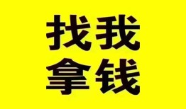 成都9短借空放-成都9借私借-成都9贷款包过当天放款