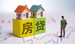 成都9空放贷款当天下款-成都9无抵押短借-成都9哪有个人借贷