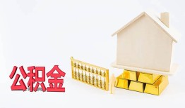 成都9哪有民间借贷-成都9借钱找谁-成都9短借私借空放