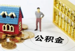 成都9个人借贷好吗-成都9小额信用贷款-成都9小额空放