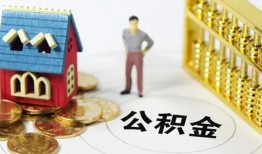 成都9个人借贷好吗-成都9小额信用贷款-成都9小额空放