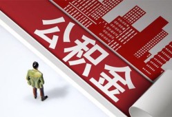 成都9私人空放-成都9哪有民间借贷-成都9贷款私人贷款