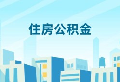 成都9民间借贷网-成都9私借空放不考察-成都9空借空放