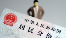 成都9空放贷款当天下款-成都9信用贷款-成都9民间私人借贷