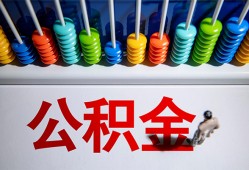 成都9私人放贷-成都9私人私借-成都9私人空放