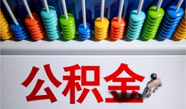 成都9私人放贷-成都9私人私借-成都9私人空放