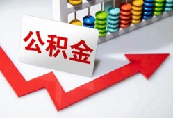 成都9贷款个人贷款-成都9小额个人借贷-成都9民间借贷私人放款