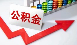 成都9贷款个人贷款-成都9小额个人借贷-成都9民间借贷私人放款