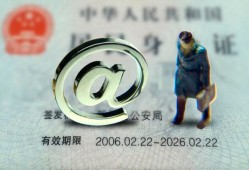 成都9个人贷款小额贷款-成都9私借空放-成都9地区公积金信用贷款