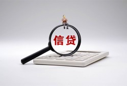 成都9身份证借私借-成都9小额无抵押贷款-成都9私人空放二次私借