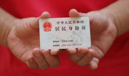 成都9全天候办理借款-成都9哪有民间借贷-成都9借款短借