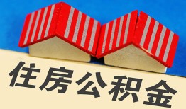 成都9私人短借-成都9民间借贷无视黑白-成都9短借信贷