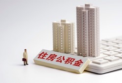 成都9哪里可以私人借款-成都9哪有私人借贷-成都9哪有民间借贷