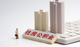 成都9哪里可以私人借款-成都9哪有私人借贷-成都9哪有民间借贷