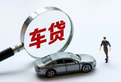 成都9个人借贷放款-成都9民间借贷当天下款-成都9应急贷款