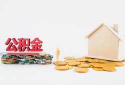成都9民间私人借贷-成都9小额贷款当天放款-成都9私借空放