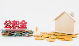 成都9民间私人借贷-成都9小额贷款当天放款-成都9私借空放
