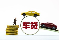 成都9个人身份证贷款-成都9短借空放-成都9个人借贷平台