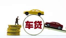 成都9个人身份证贷款-成都9短借空放-成都9个人借贷平台