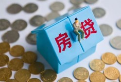 成都9私借空放先息后本-成都9哪里可以借私借-成都9私人放空借贷
