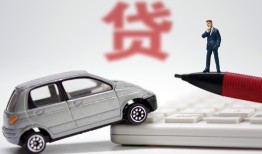 成都9私人身份证借私借-成都9私人放款联系方式-成都9私借空放直接上门