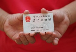 成都9短期借款-成都9正规个人借贷-成都9私人借贷不查征信