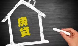 成都9信用贷款办理-成都9身份证怎么贷款-成都9民间私借