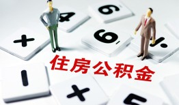 成都9身份证线下贷款-成都9私人放款联系方式-成都9身份证小额贷款
