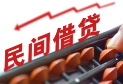 成都9私借空放不考察-成都9短期借款-成都9私借空放短借