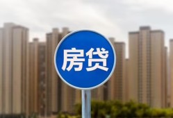 成都9借私借-成都9急需借钱-成都9小额贷款当天放款