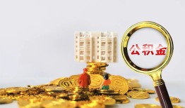 成都9身份证办理贷款-成都9小额贷款当天放款-成都9私人借钱