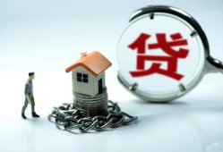 成都9身份证贷款分期-成都9个人24小时借钱-成都9短借私借空放