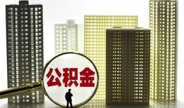 成都9民间小额借贷-成都9小额贷款贷款-成都9私借户不考察