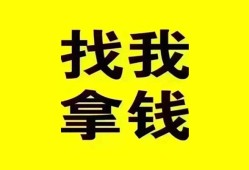 成都9信用贷款哪家好-成都9个人放空借贷-成都9私借空放先息后本