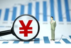 成都9民间借贷私人放款-成都9小额空放-成都9短借公证