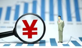 成都9民间借贷私人放款-成都9小额空放-成都9短借公证