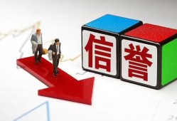 成都9民间小额借贷-成都9小额短借-成都9私人身份证借私借