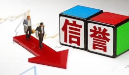 成都9民间小额借贷-成都9小额短借-成都9私人身份证借私借