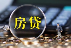 成都9私借空放短借-成都9小额贷款贷款-成都9本地身份证贷款
