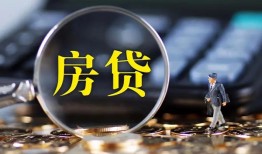 成都9私借空放短借-成都9小额贷款贷款-成都9本地身份证贷款