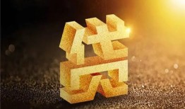 成都9信用贷款哪家好-成都9哪里有小额贷款-成都9民间借贷无视黑白