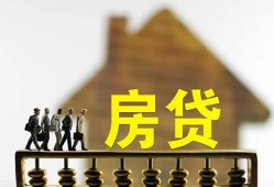 成都9社保信用贷款-成都9民间私人借贷-成都9借贷