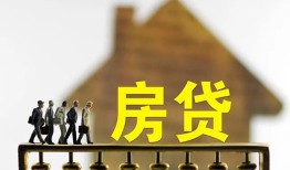 成都9社保信用贷款-成都9民间私人借贷-成都9借贷