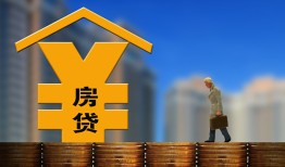 成都9空放借钱不看资产-成都9个人贷款小额贷款-成都9民间借贷私人放款