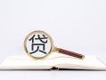 成都9私借空放当场拿钱-成都9民间借贷私人放款-成都9民间借贷当天放款