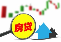 成都9哪里有个人借贷-成都9空放私借民间借贷-成都9借钱当天放款