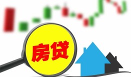 成都9哪里有个人借贷-成都9空放私借民间借贷-成都9借钱当天放款