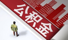 成都9个人上门借贷-成都9无抵押私借空放-成都9靠谱私人借钱