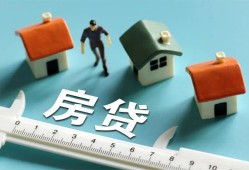 成都9小额短借-成都9小额短借-成都9无抵押信用贷款